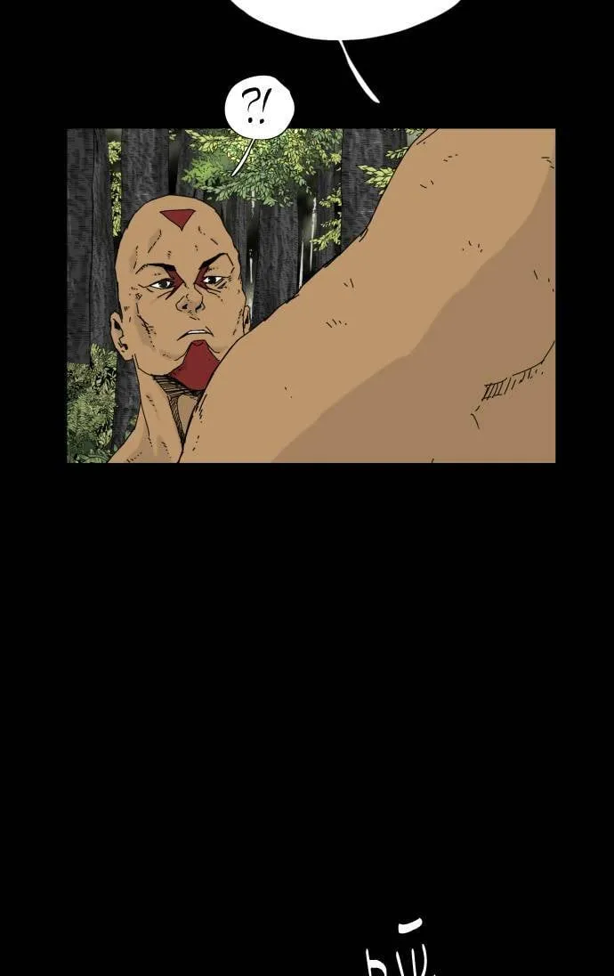第34话 第37页