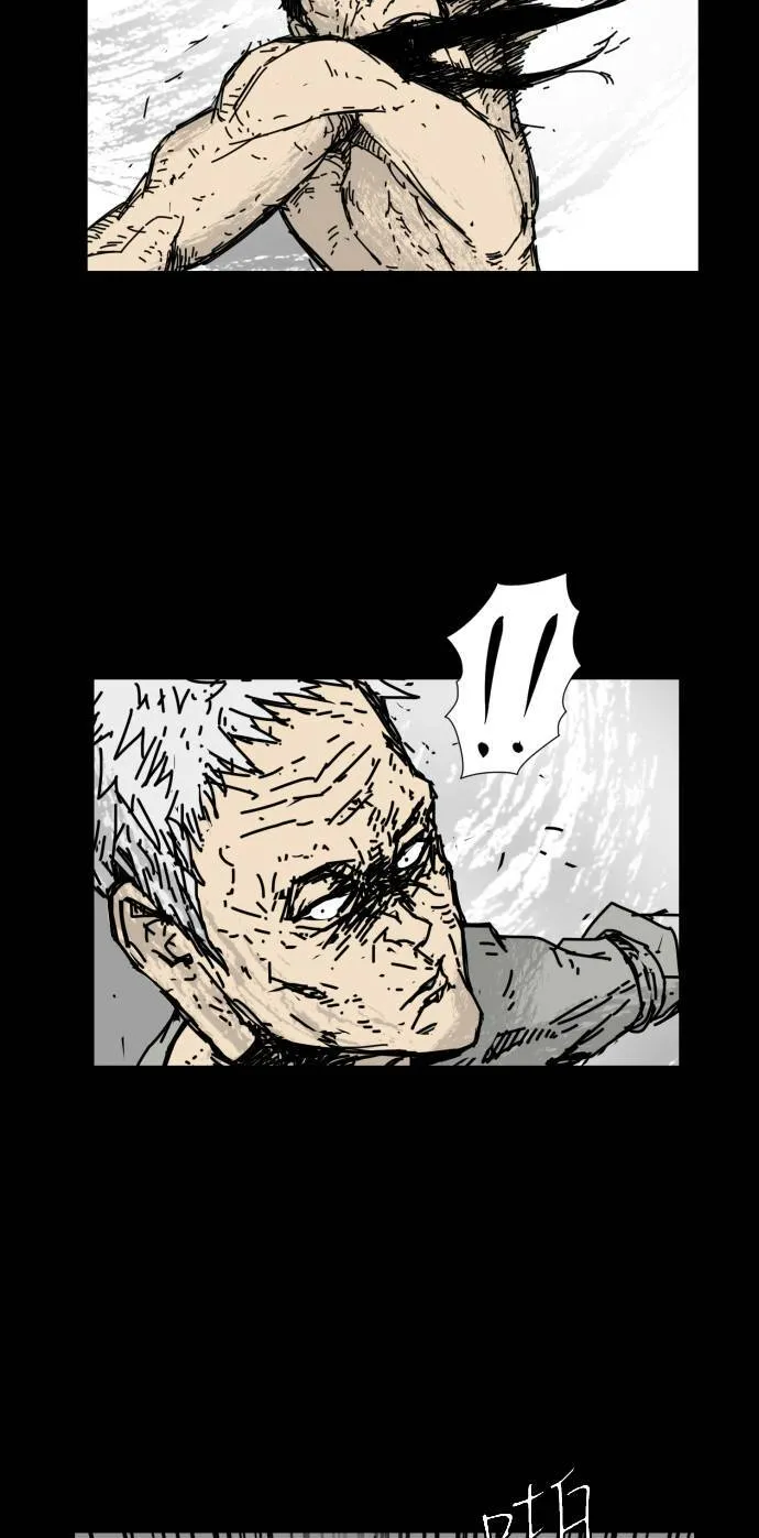 第35话 第28页