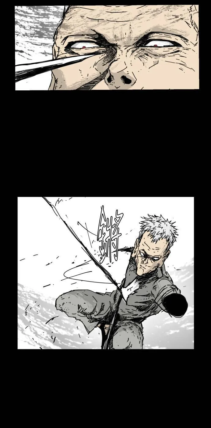 第35话 第30页