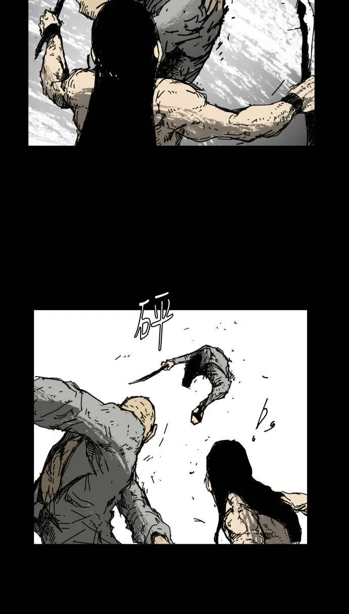 第35话 第38页