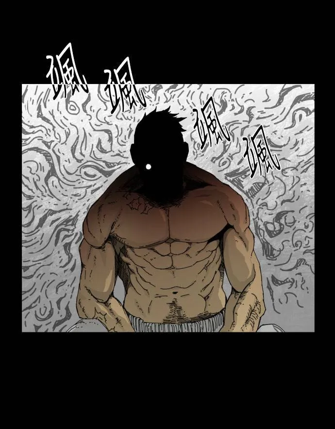 第37话 第58页