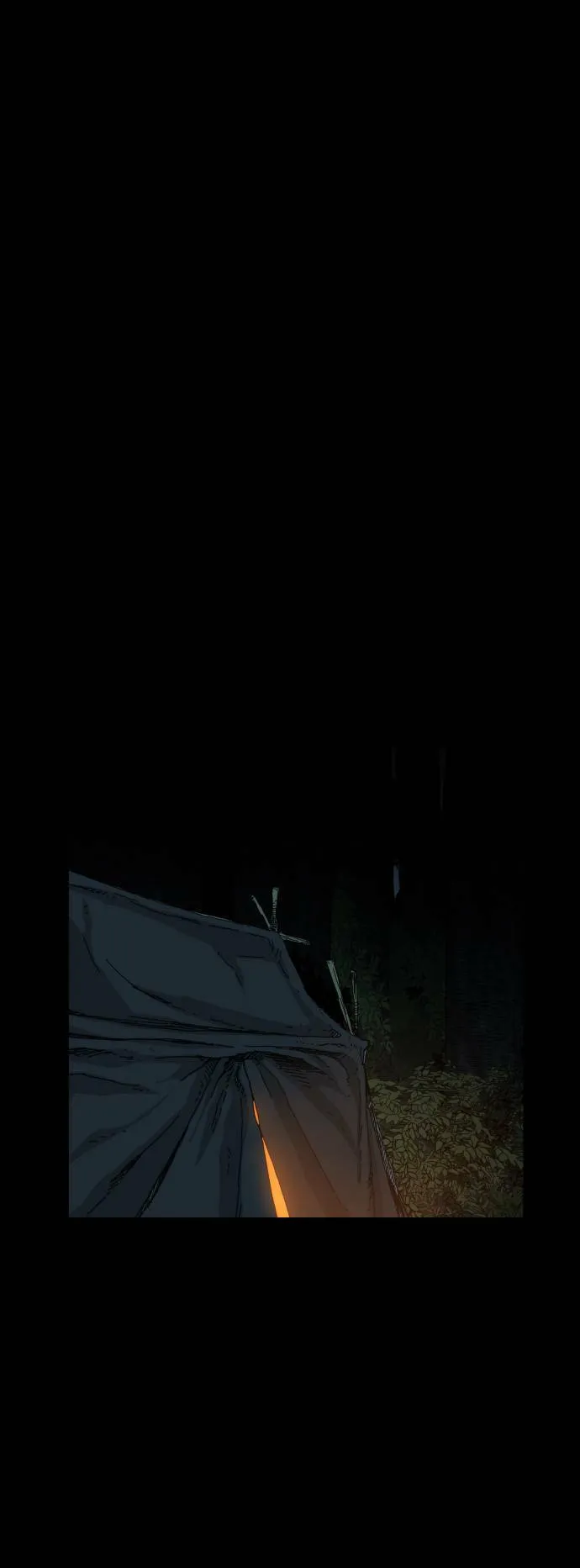 第45话 第8页