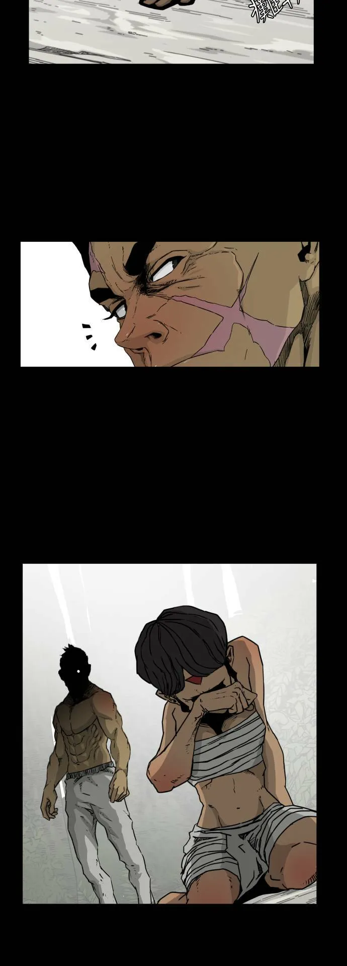 第46话 第25页