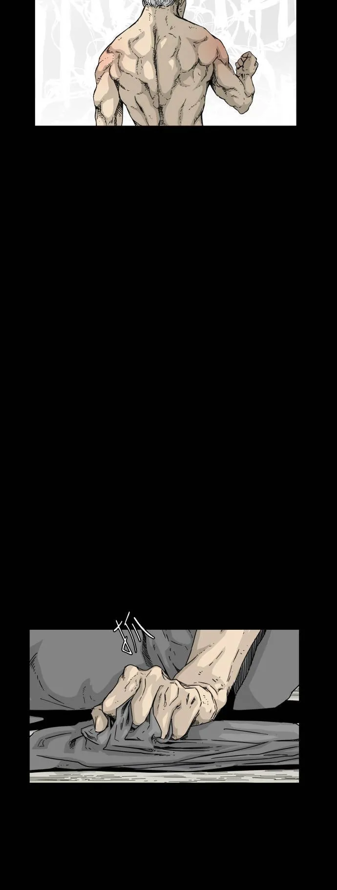 第46话 第35页