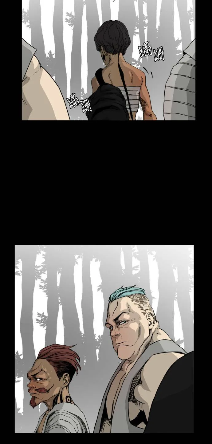第47话 第31页