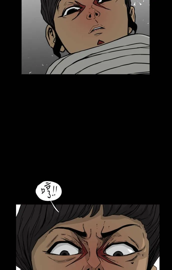 第48话 第55页
