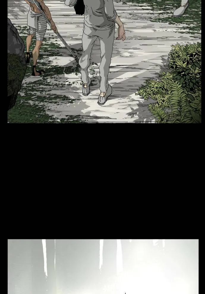 第48话 第70页
