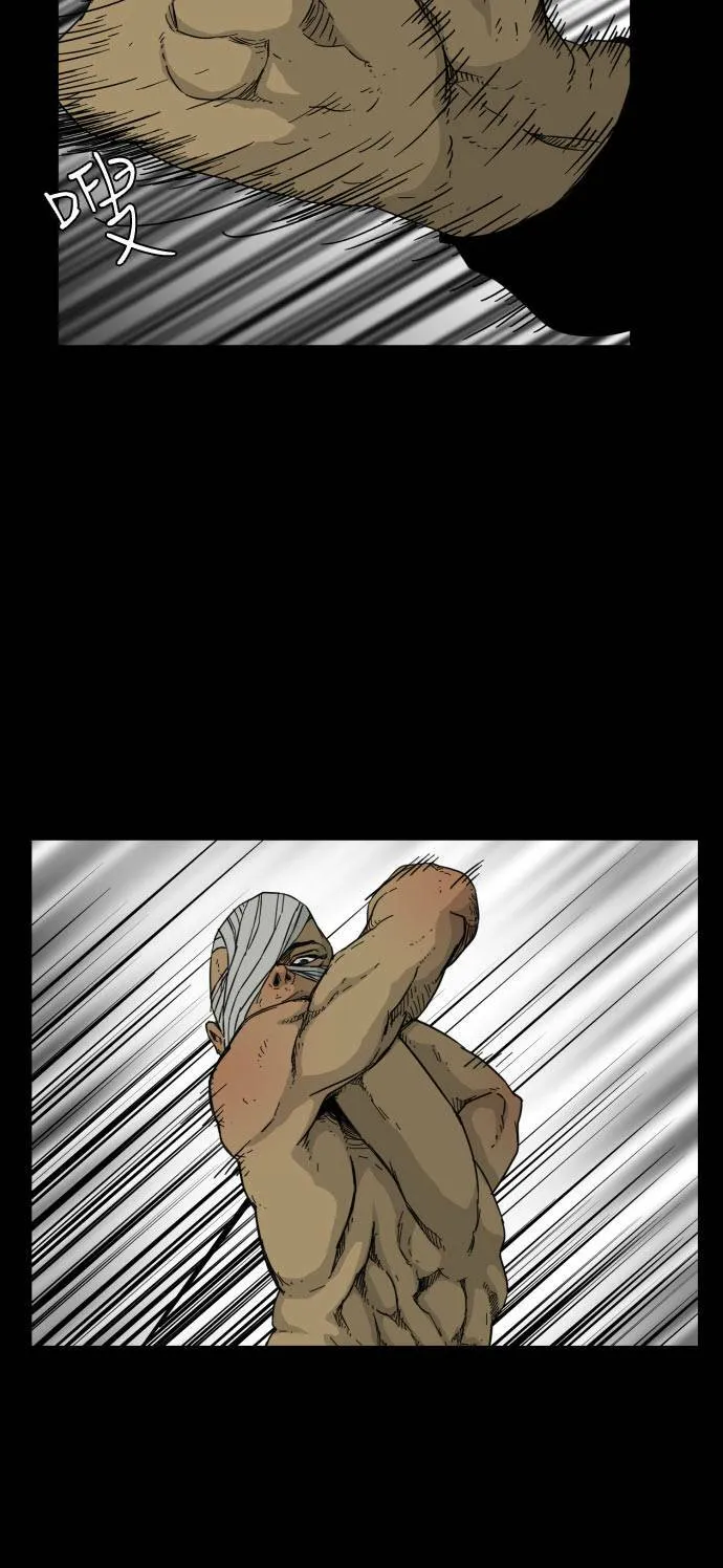 第50话 第12页