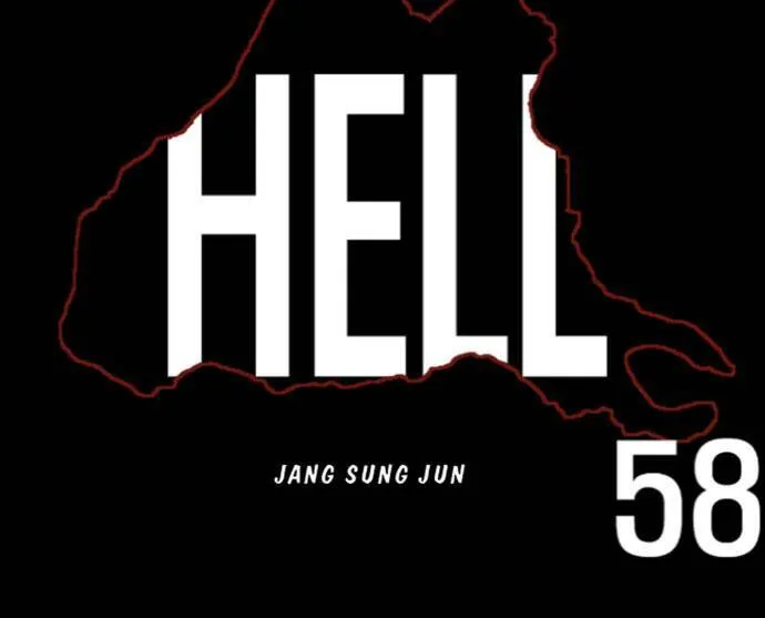 第50话 第56页