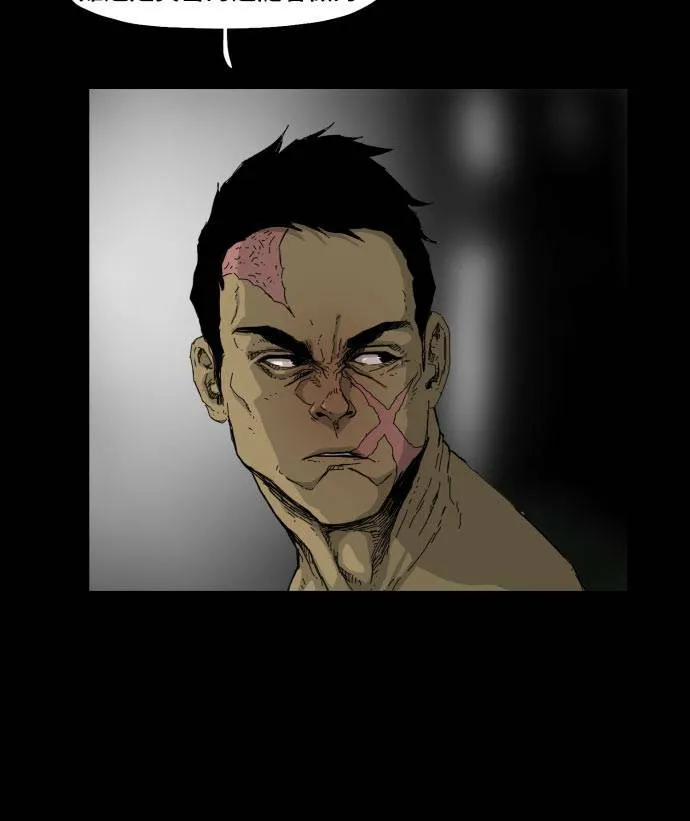 第50话 第61页