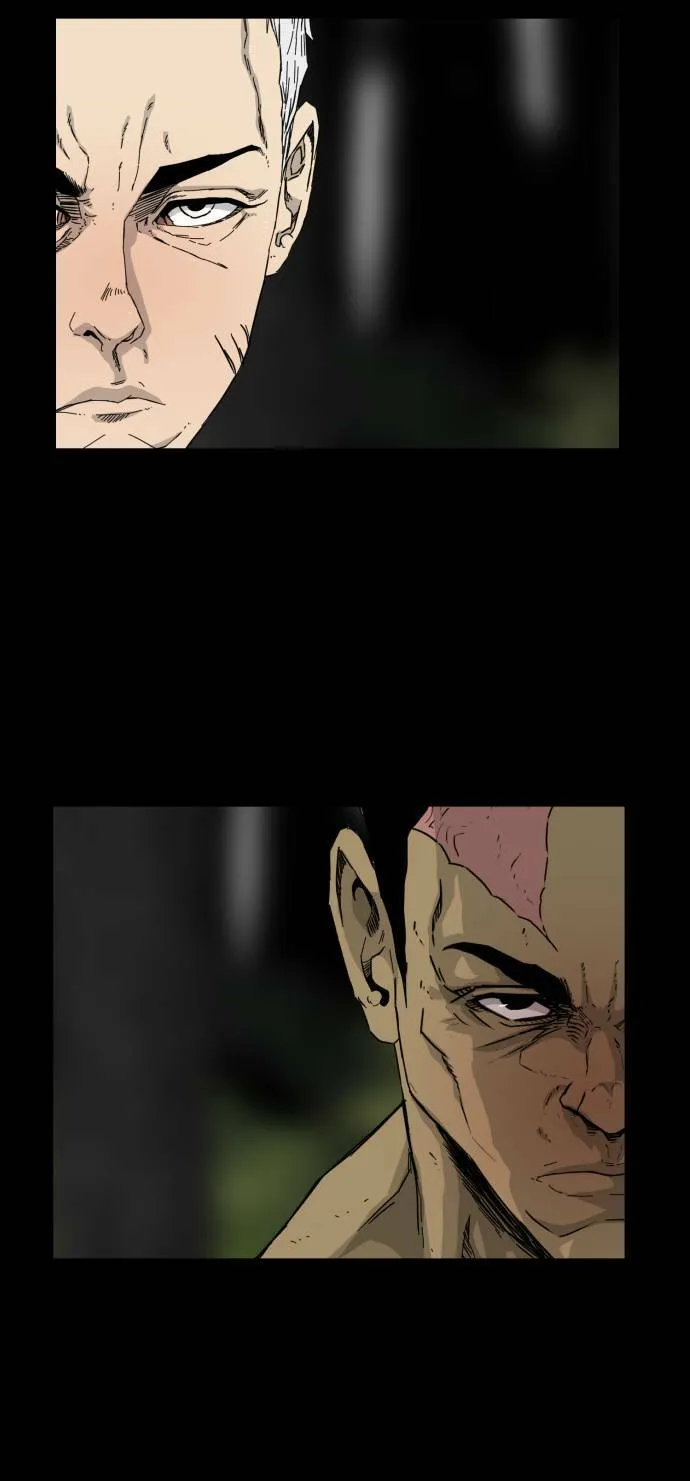 第51话 第2页
