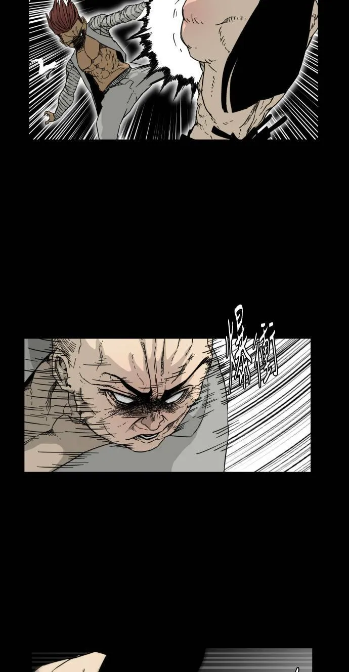 第51话 第21页