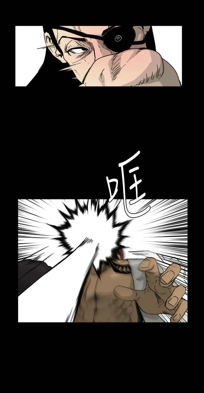 第51话 第27页