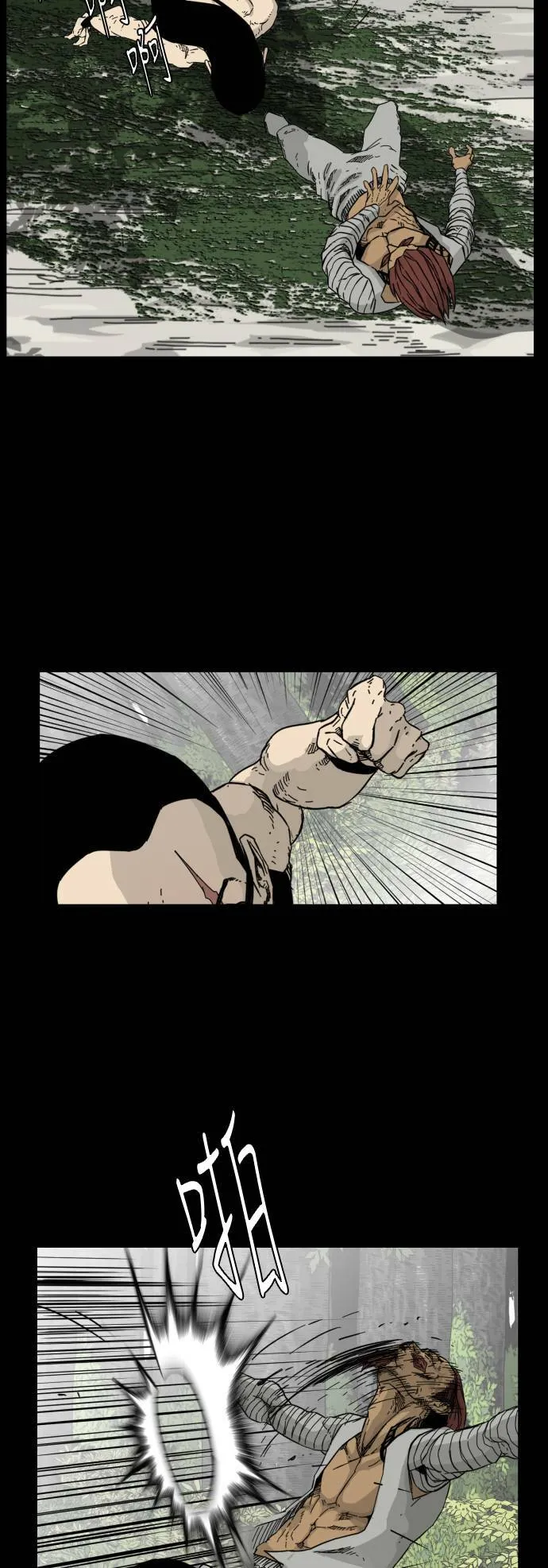 第51话 第30页