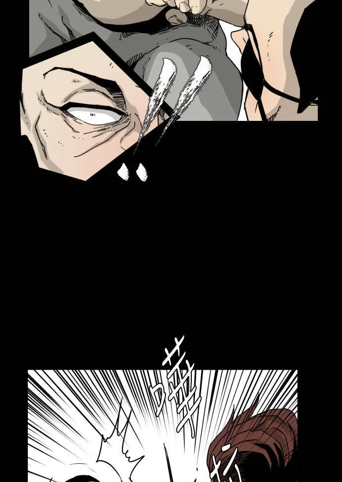 第52话 第62页