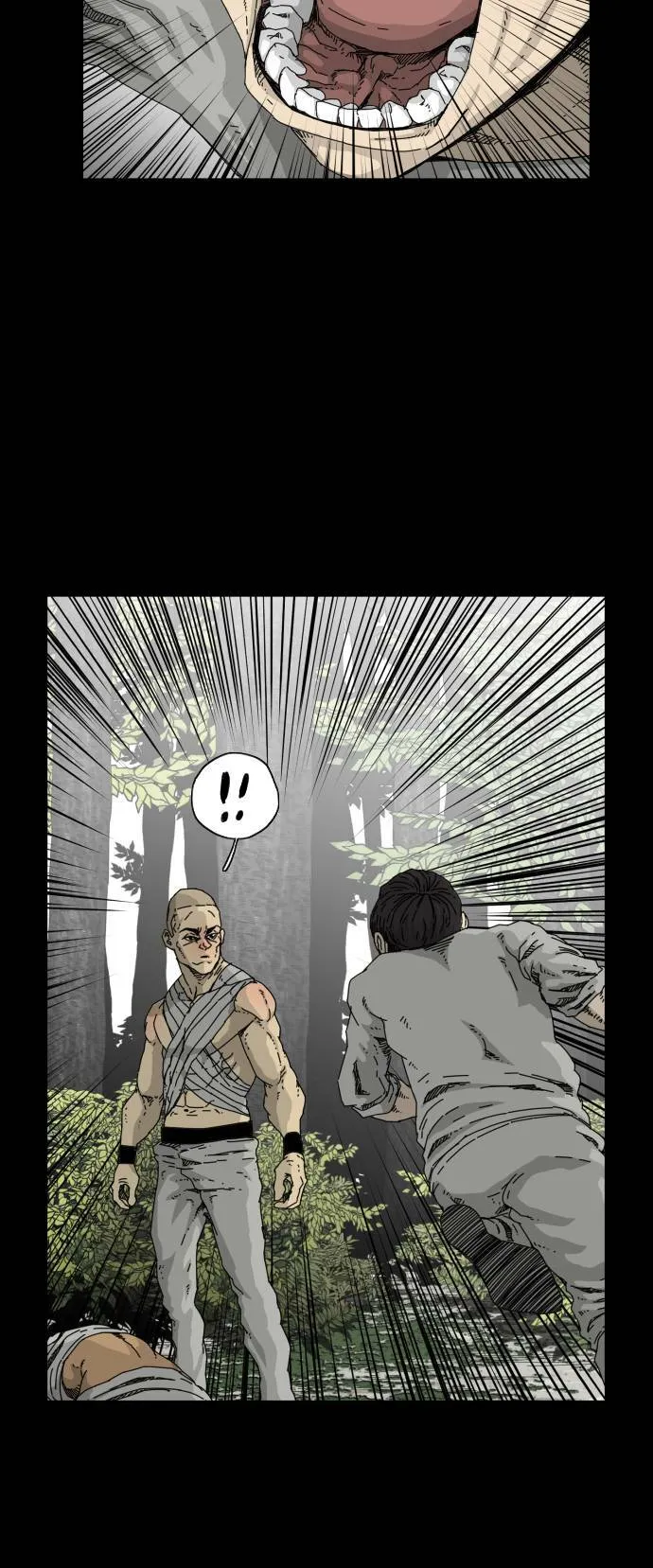 第53话 第7页