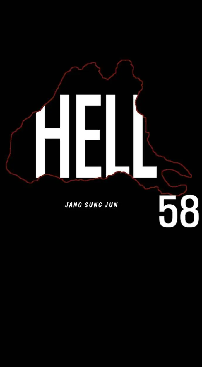 第53话 第30页