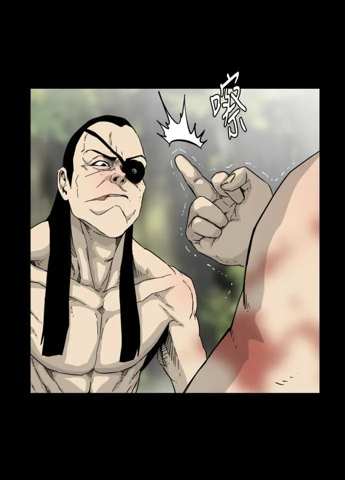 第53话 第49页