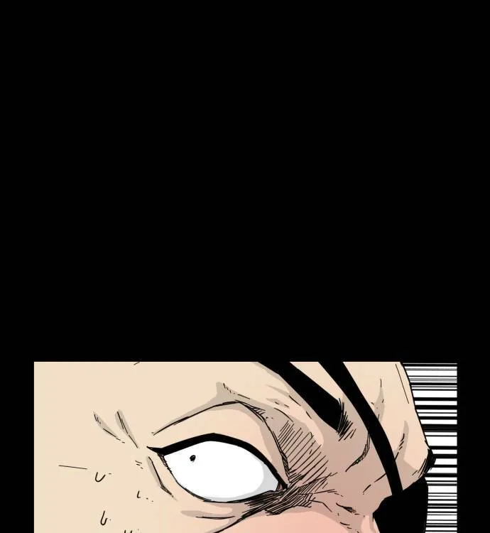 第53话 第66页