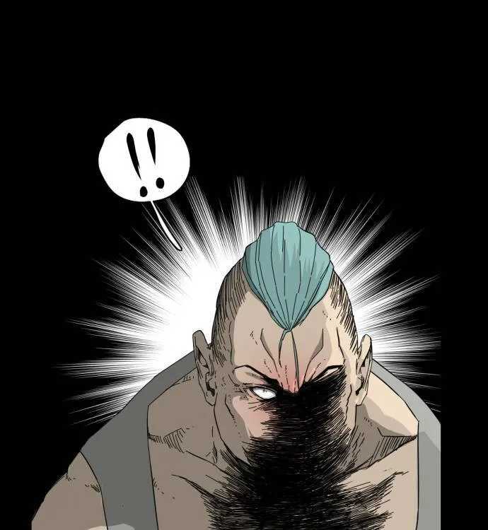 第53话 第71页