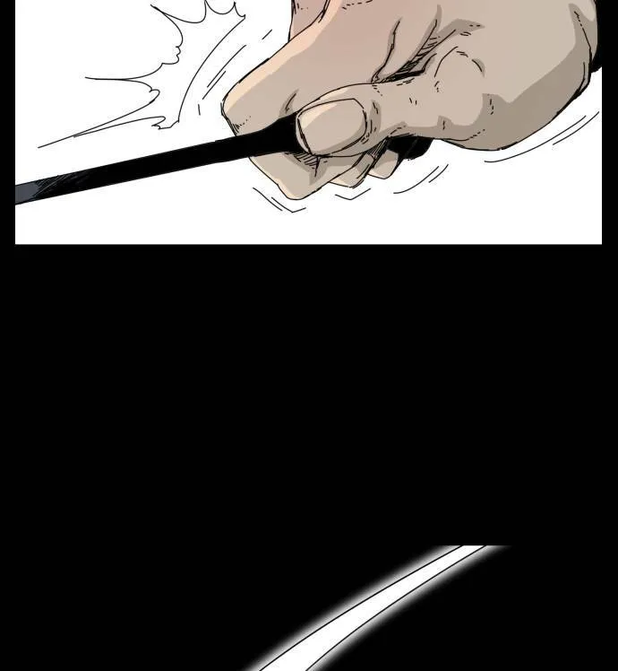 第54话 第14页