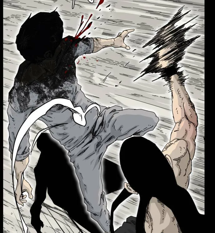 第54话 第16页
