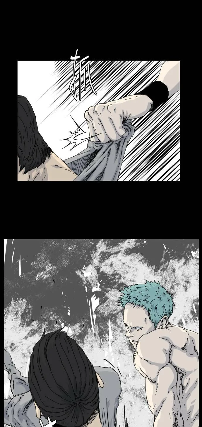 第54话 第25页