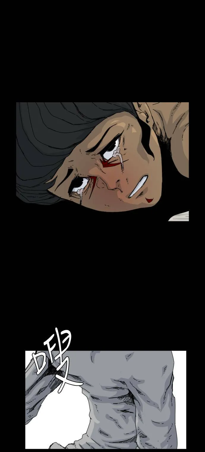 第54话 第37页