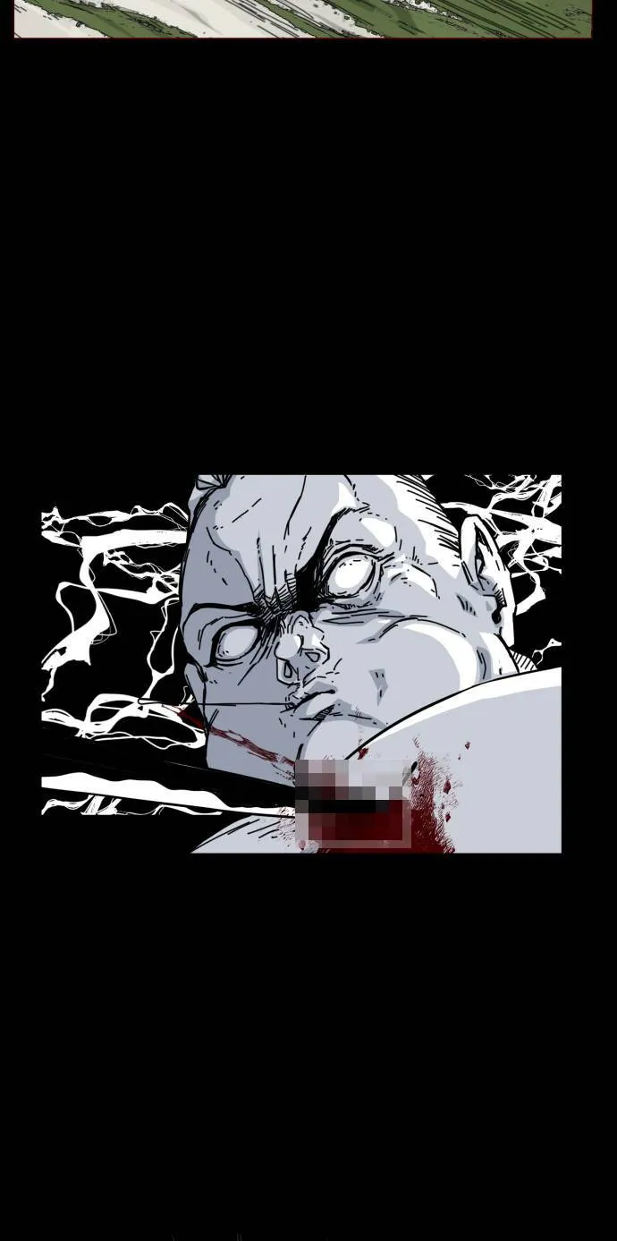 第54话 第54页