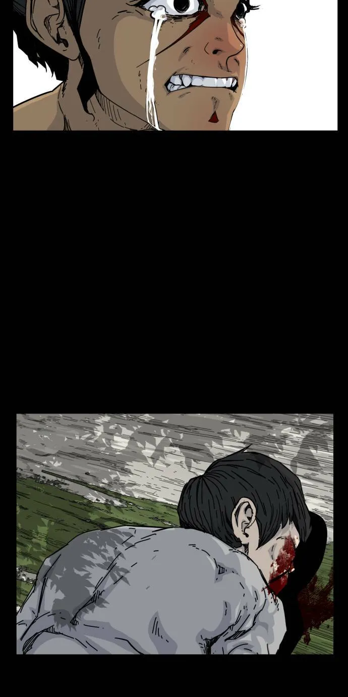 第54话 第72页