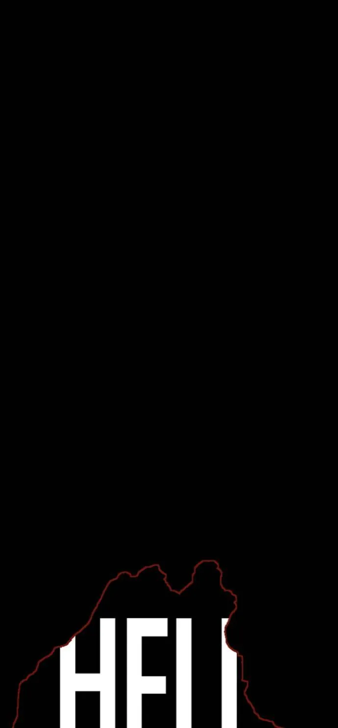 第54话 第73页