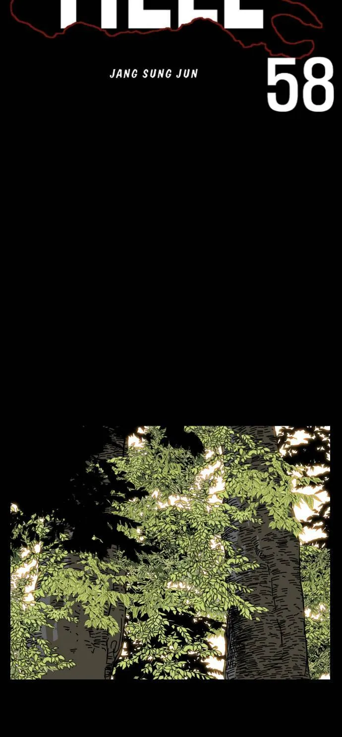 第54话 第74页