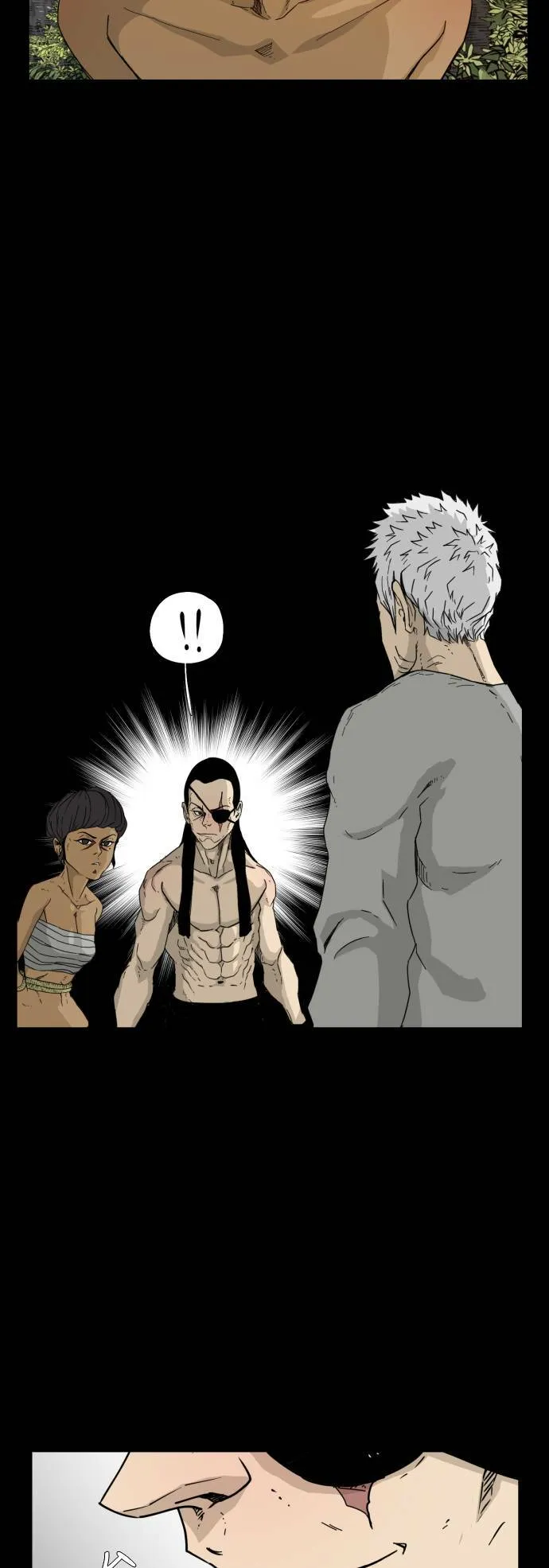 第55话 第43页