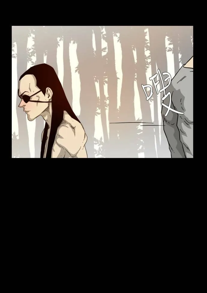 第55话 第50页