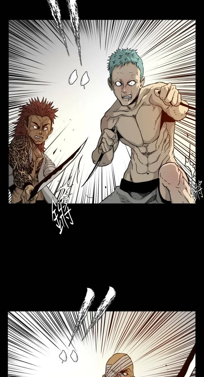 第56话 第5页