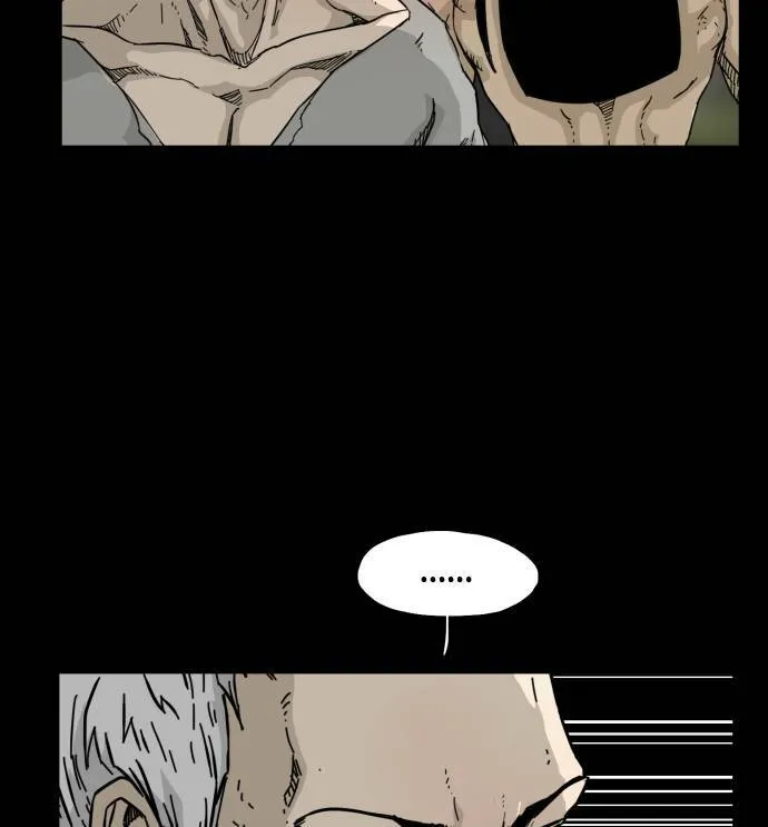 第56话 第33页