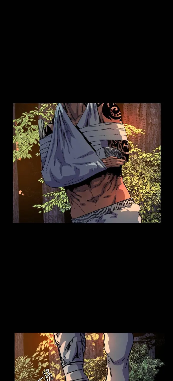 第56话 第37页