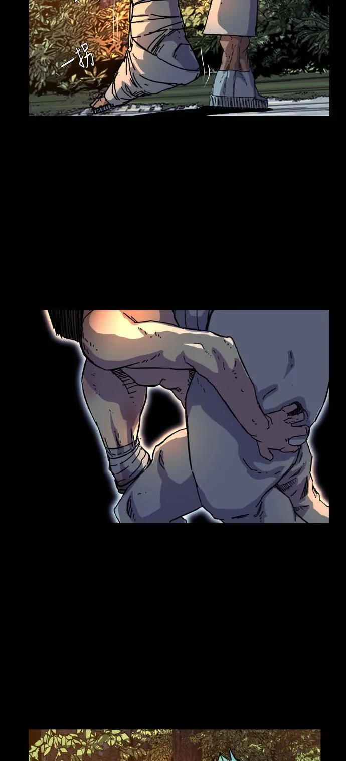 第56话 第38页