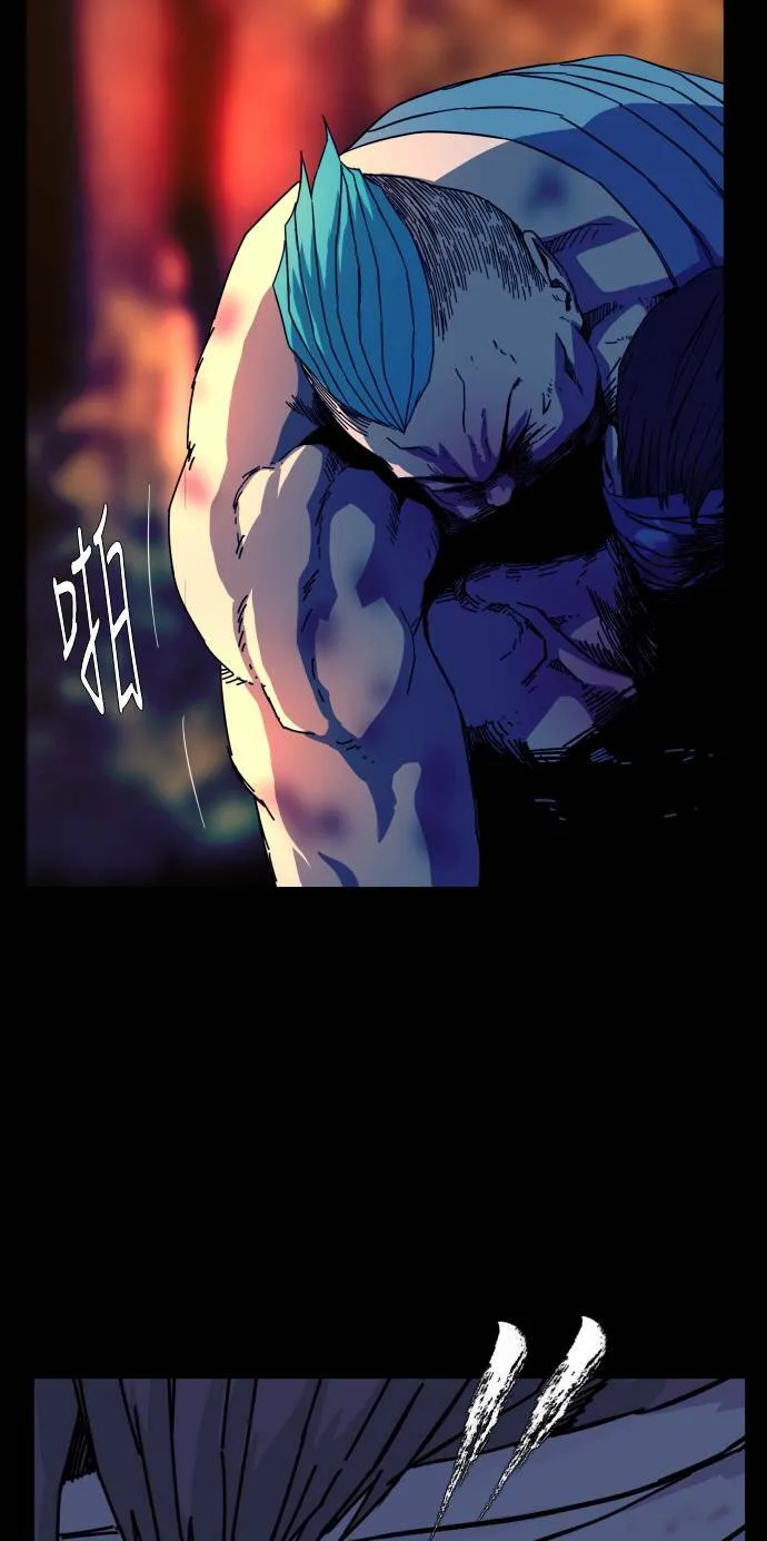 第56话 第59页