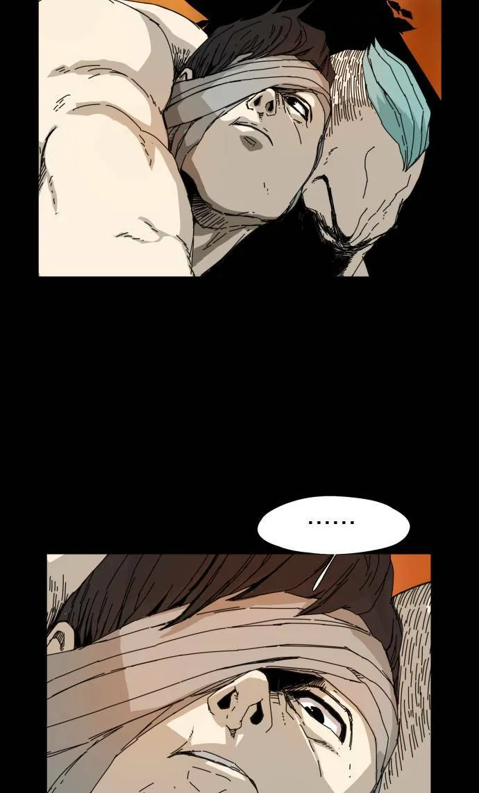 第57话 第51页