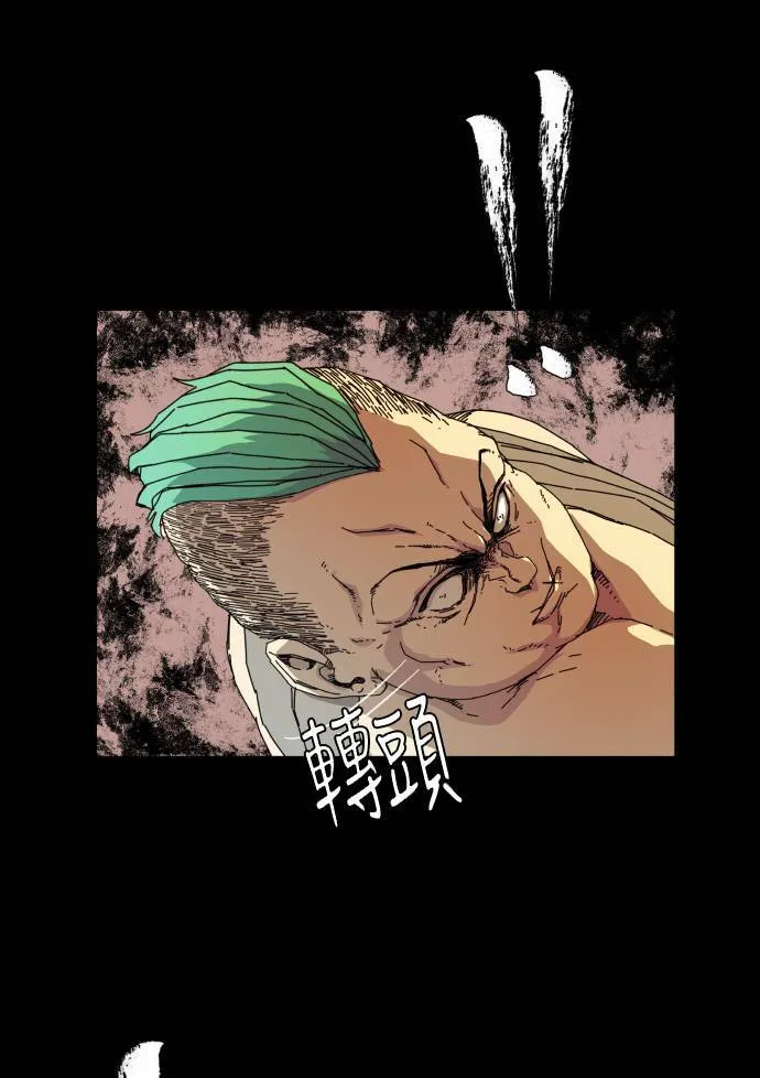第57话 第69页