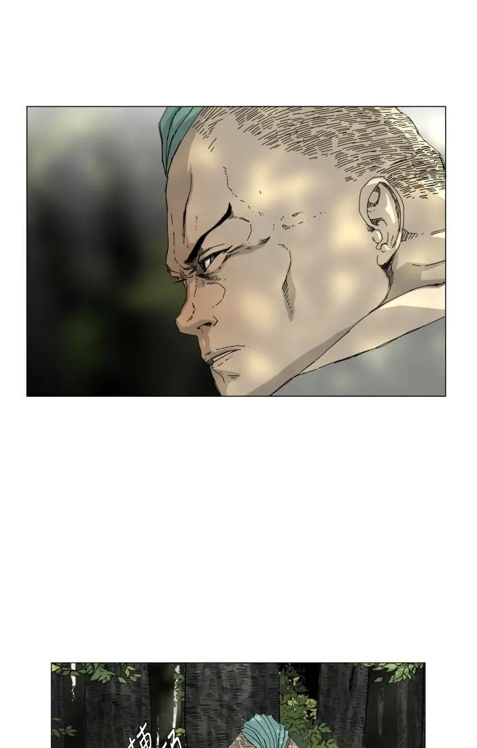 第58话 第19页