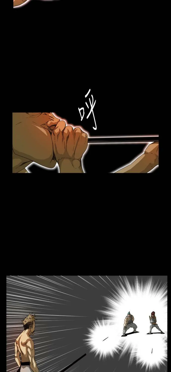 第58话 第31页