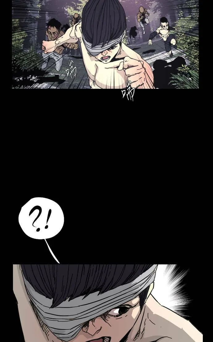 第59话 第5页