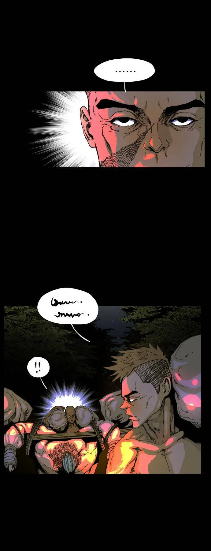 第60话 第10页