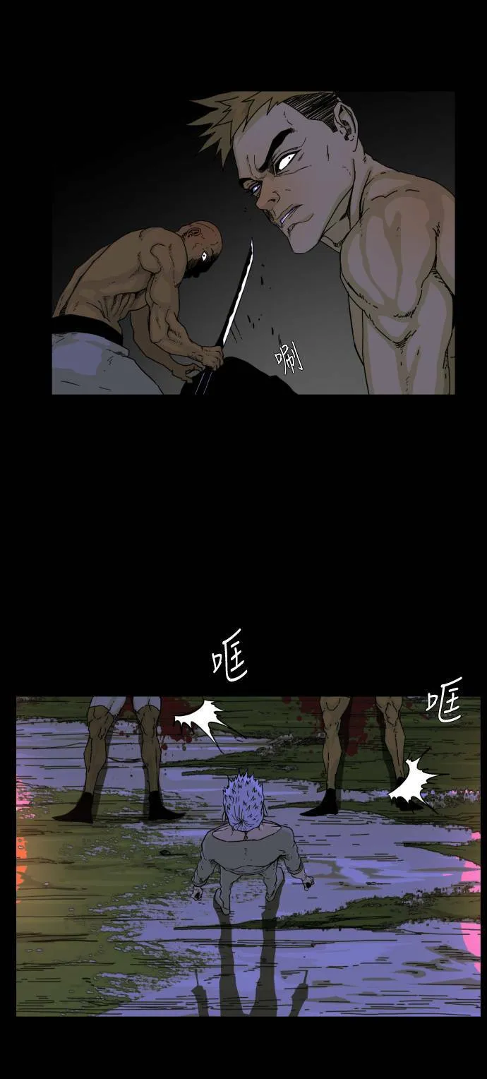 第60话 第37页