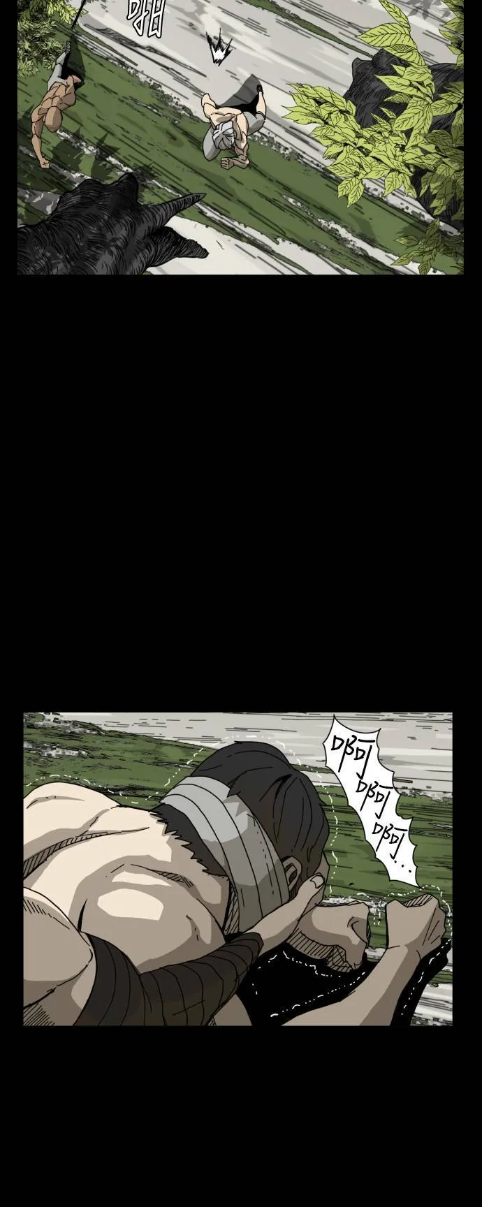 第61话 第17页