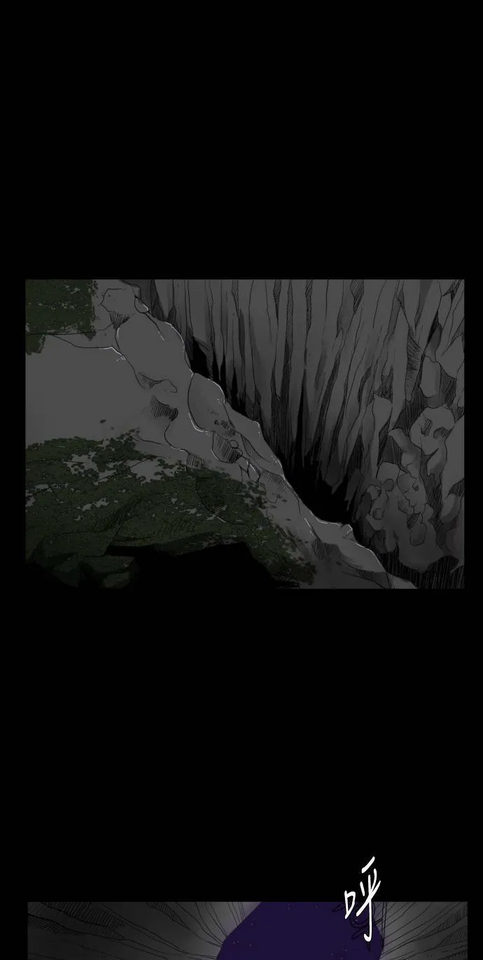 第64话 第42页