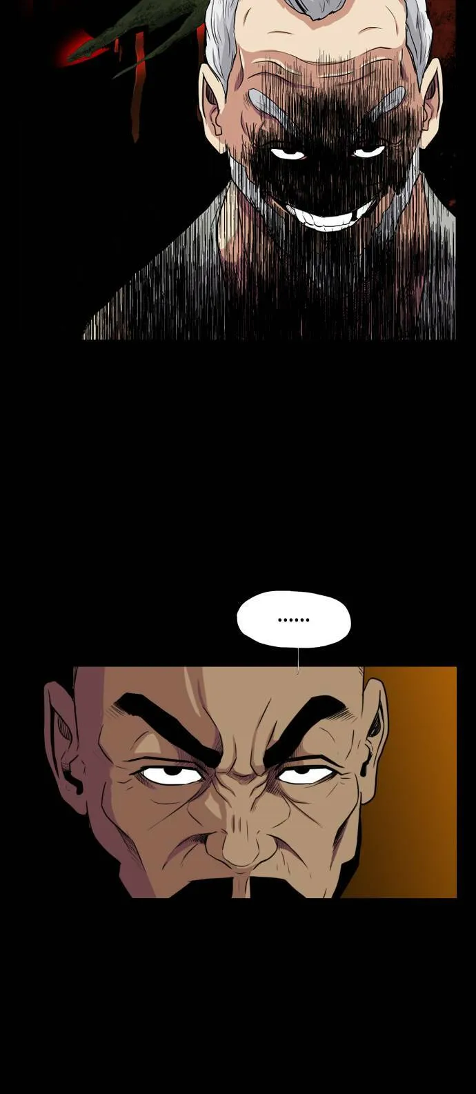 第64话 第66页