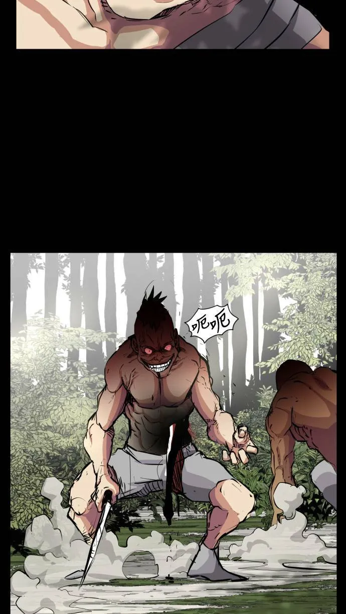 第65话 第35页
